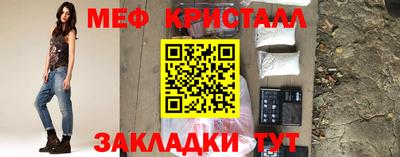 гидропоника Кандалакша
