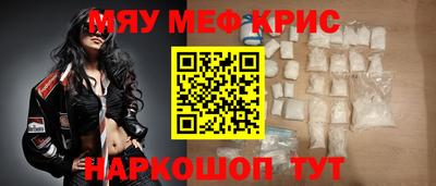бутират Долгопрудный