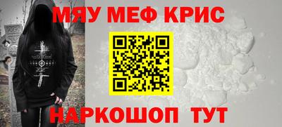 экстази Канаш