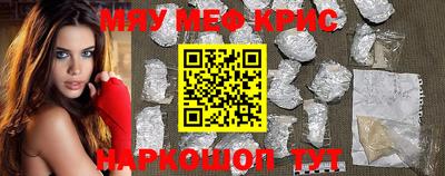 экстази Канаш