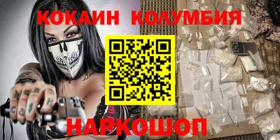 гидропоника Кандалакша