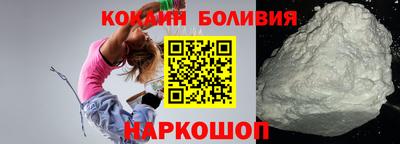 гидропоника Кандалакша