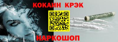 бутират Камышлов
