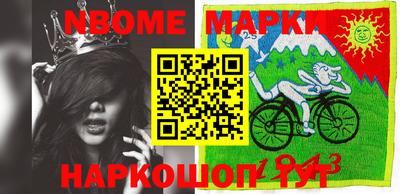 гидропоника Кандалакша
