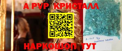 гидропоника Кандалакша