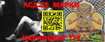 экстази Канаш