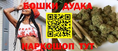 гидропоника Кандалакша