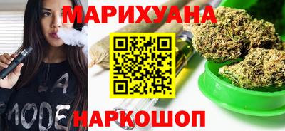 экстази Канаш