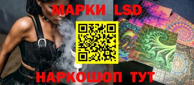 гидропоника Кандалакша