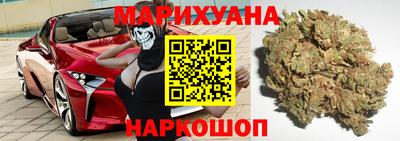 гидропоника Кандалакша