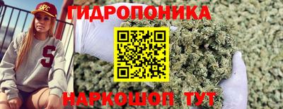 экстази Канаш