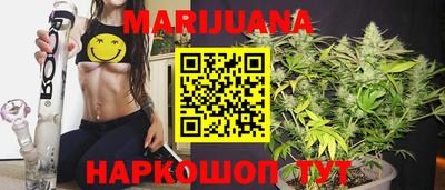 гидропоника Кандалакша
