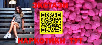 гидропоника Кандалакша