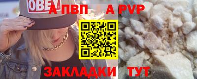 экстази Канаш
