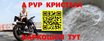 экстази Канаш