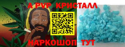 гидропоника Кандалакша