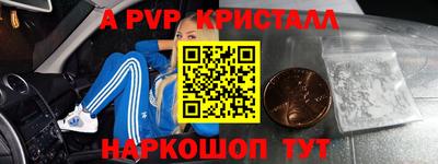 гидропоника Кандалакша