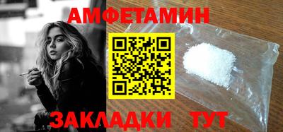 экстази Канаш