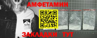 экстази Канаш
