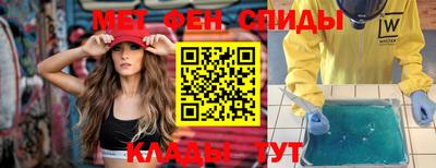 экстази Канаш