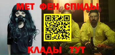 экстази Канаш