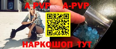 гидропоника Кандалакша
