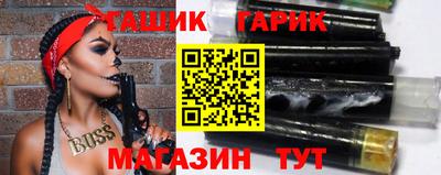 гидропоника Кандалакша
