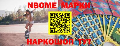 гидропоника Кандалакша