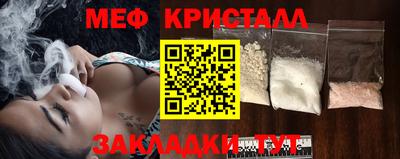 гидропоника Кандалакша