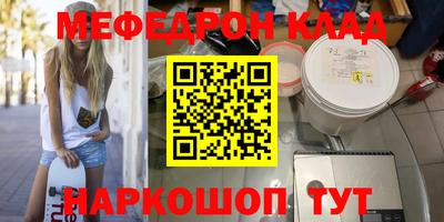 гидропоника Кандалакша