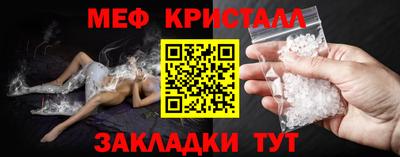 гидропоника Кандалакша